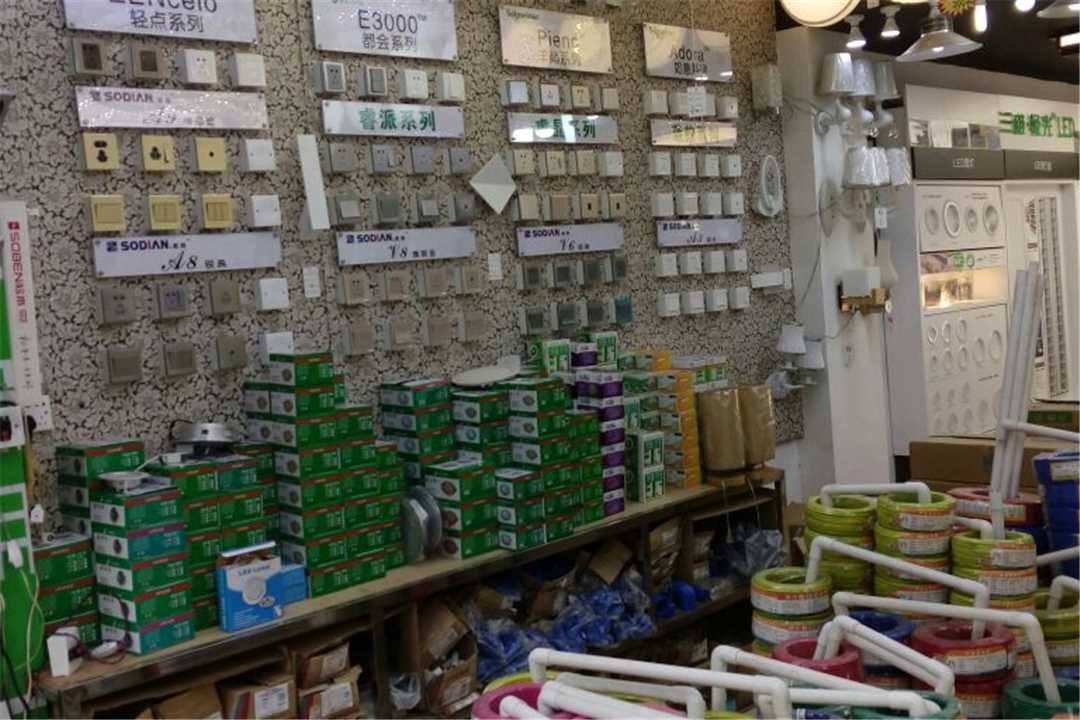 花都广东富盛贸易公司五金店3