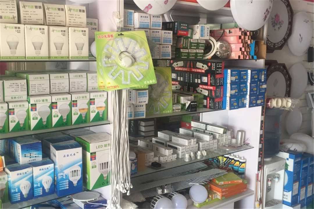 大兴尚友装饰五金店3