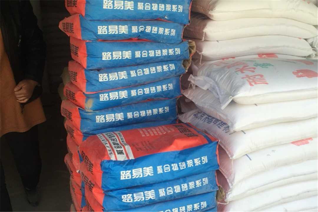 大兴永丰装饰材料批发五金店3