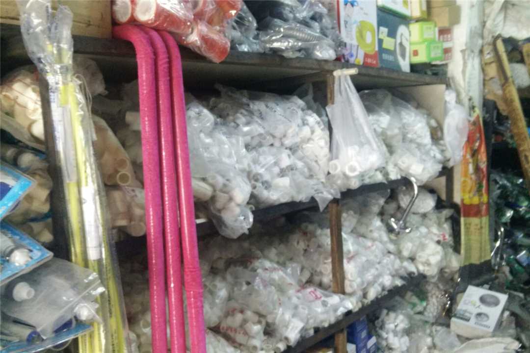 东丽上海众洁管业天津销售中心五金店2