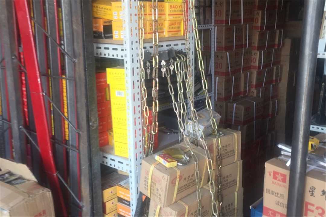 丰台百星锁具五金店2