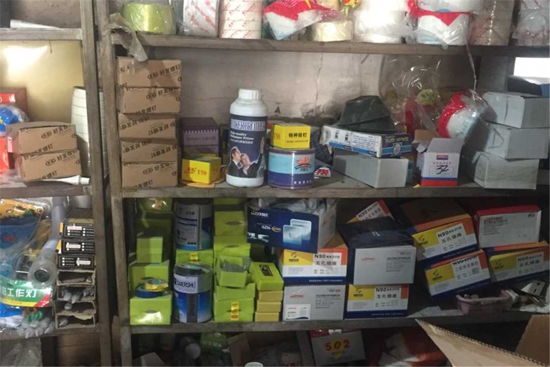 丰台心连心建材商城五金店1