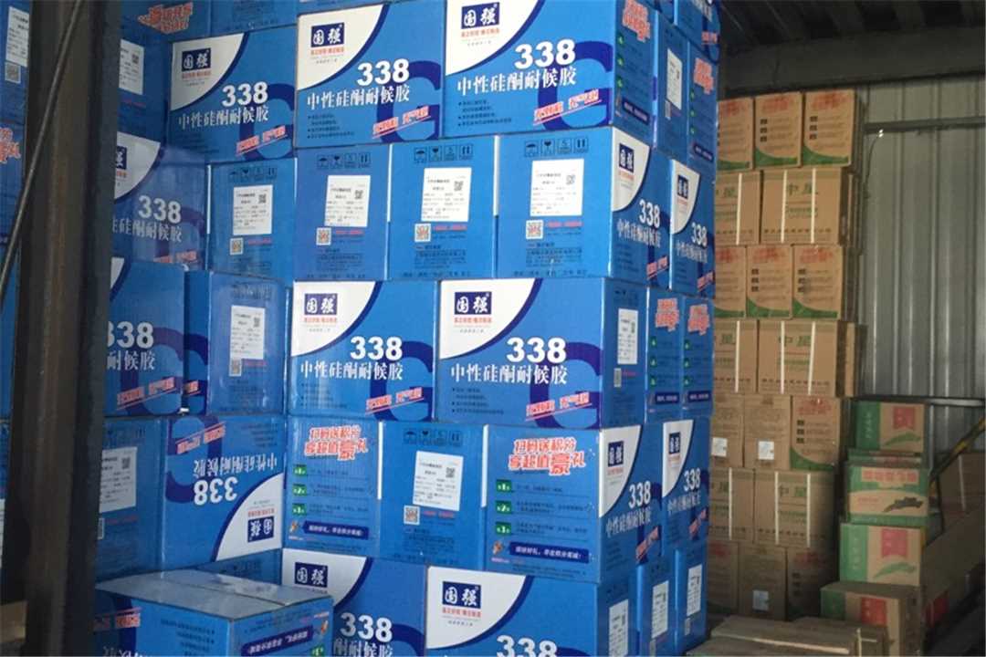 丰台锋泾胶业批发五金店1