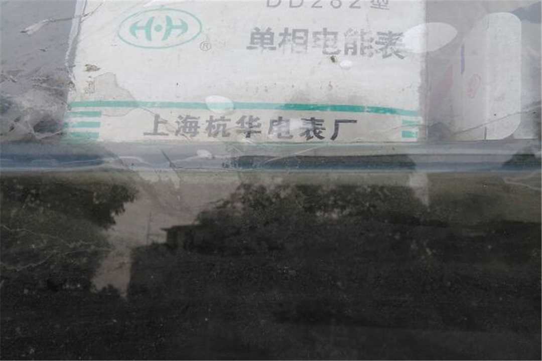 禅城*电器五金经营部五金店3