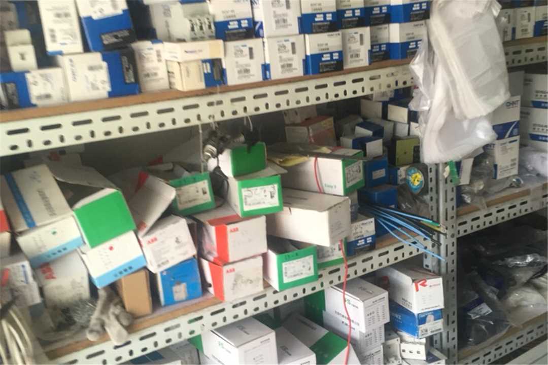 丰台北京泰斗集团电线电缆五金店4