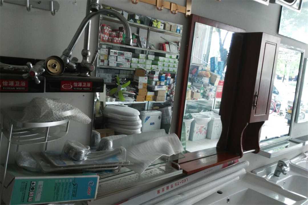 大埔县湖寮益兴五金五金店2
