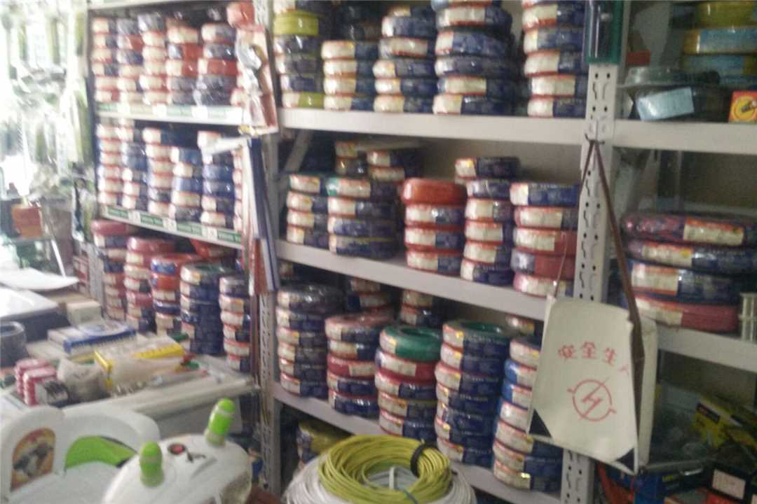 南开津成电线电缆集团天津代理五金店4