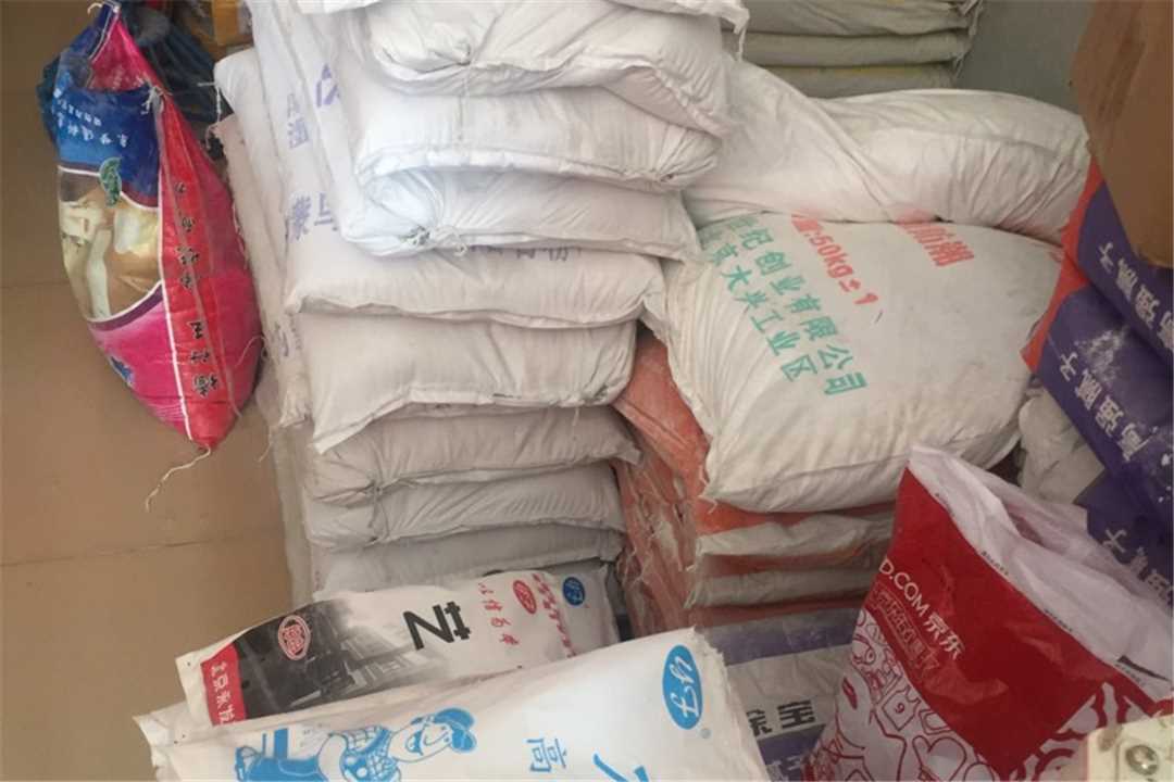大兴立邦销售五金店3
