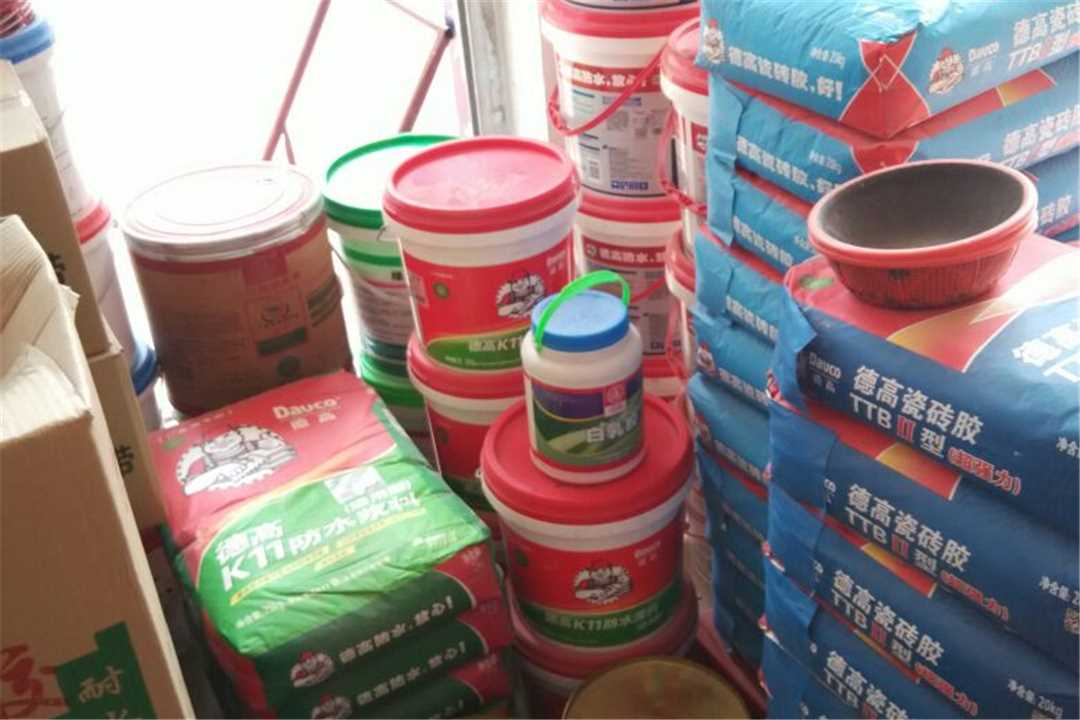 华兴达油漆五金装饰材料店五金店2