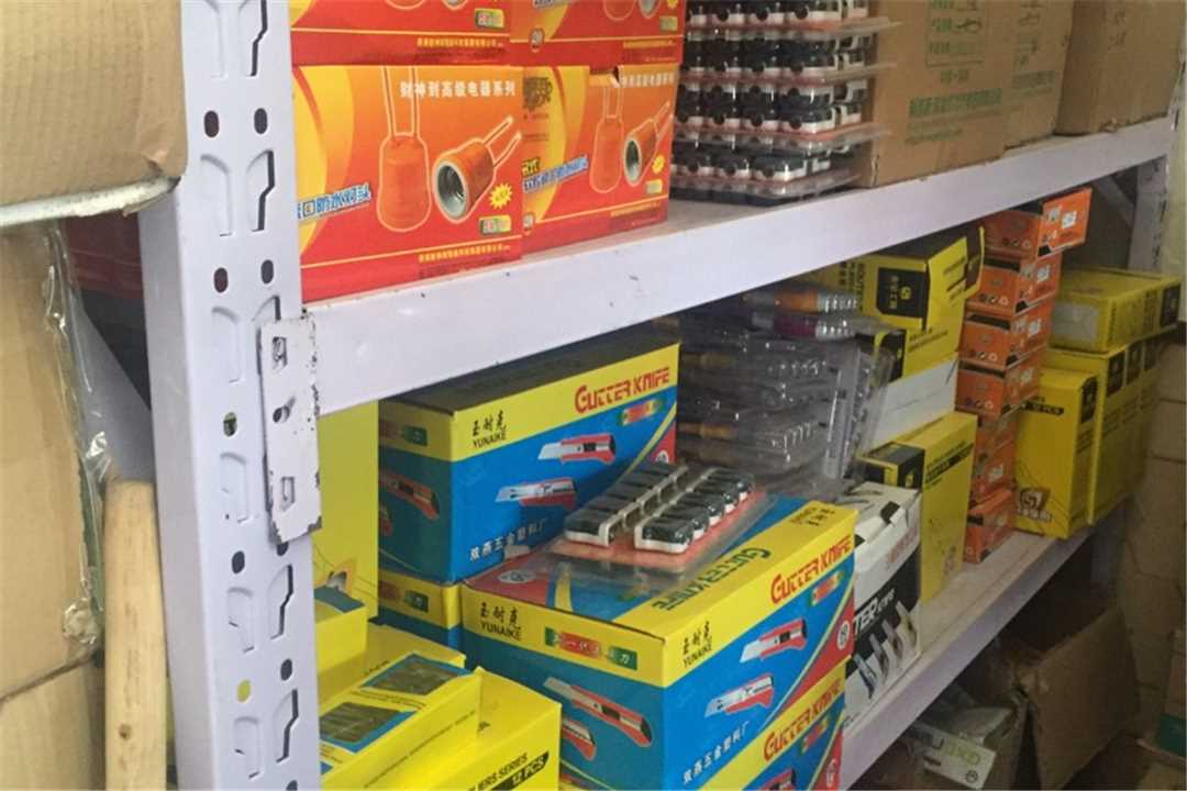 丰台鑫升五金建材装饰批发五金店4