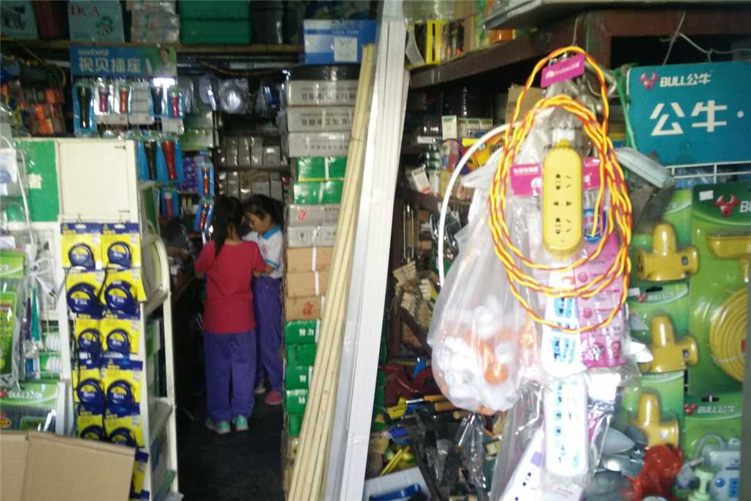 津南天津鑫浩五金批发五金店4
