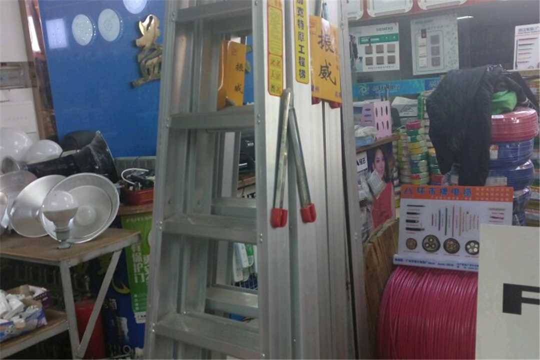 花都花都益兴线材经营部五金店5