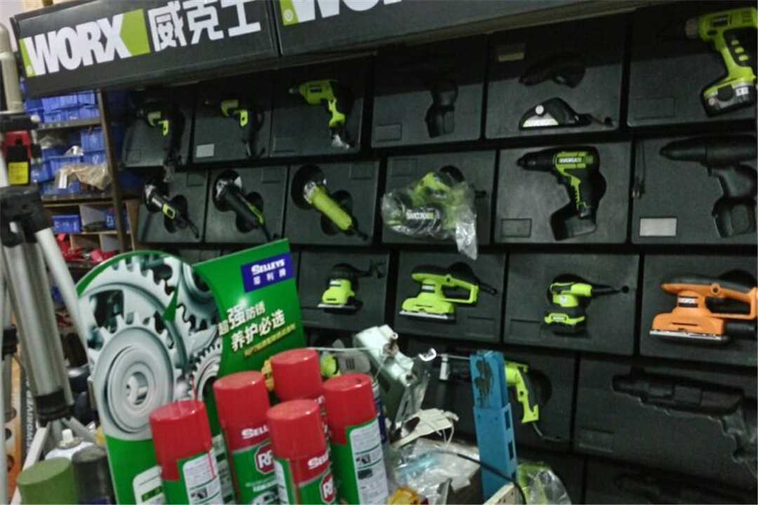 花都广州市花都区大杨机电工具商行五金店2