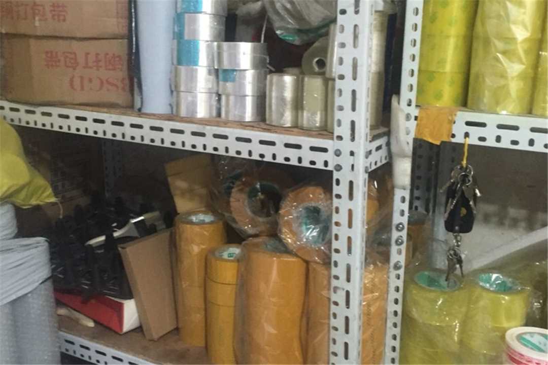 丰台光辉保温防水材料五金店3