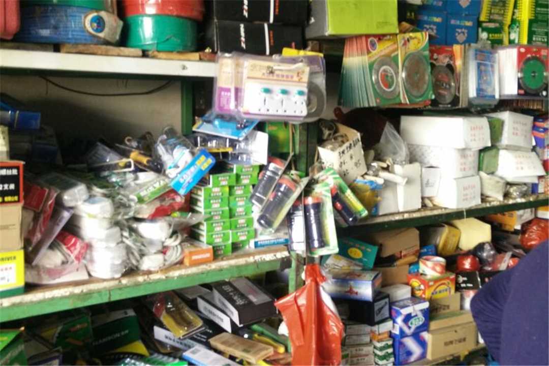 河西河西区众成电动工具批发五金店3