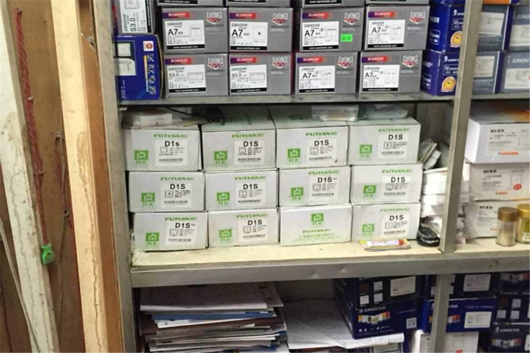 高州高州市宏大五金水电经营部五金店6