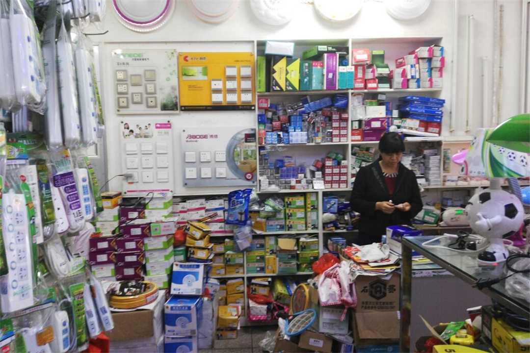 大埔县湖寮全记五金五金店3