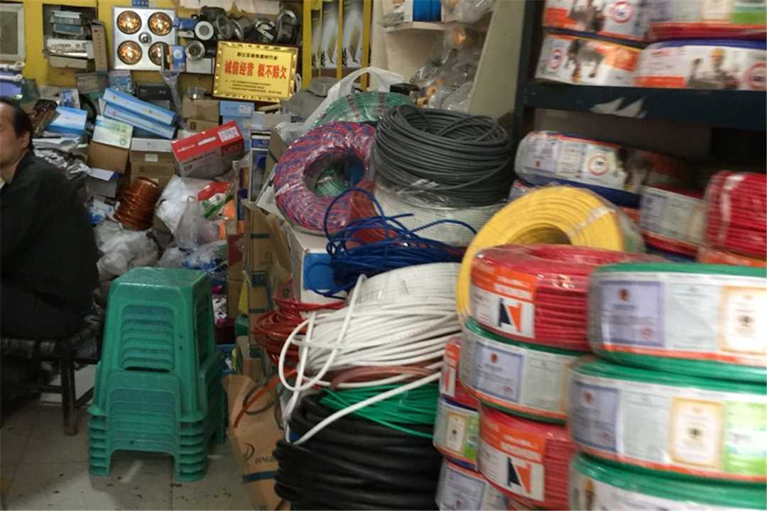 黔江耐博电器五金店3