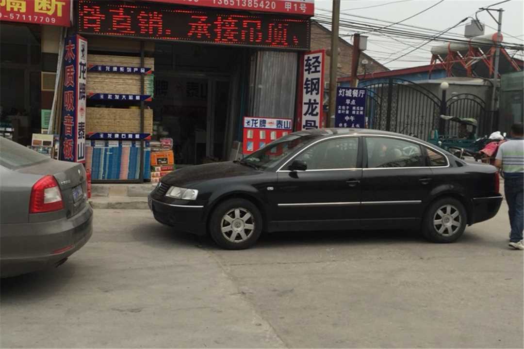大兴北京丰台龙牌石膏板销售五金店1