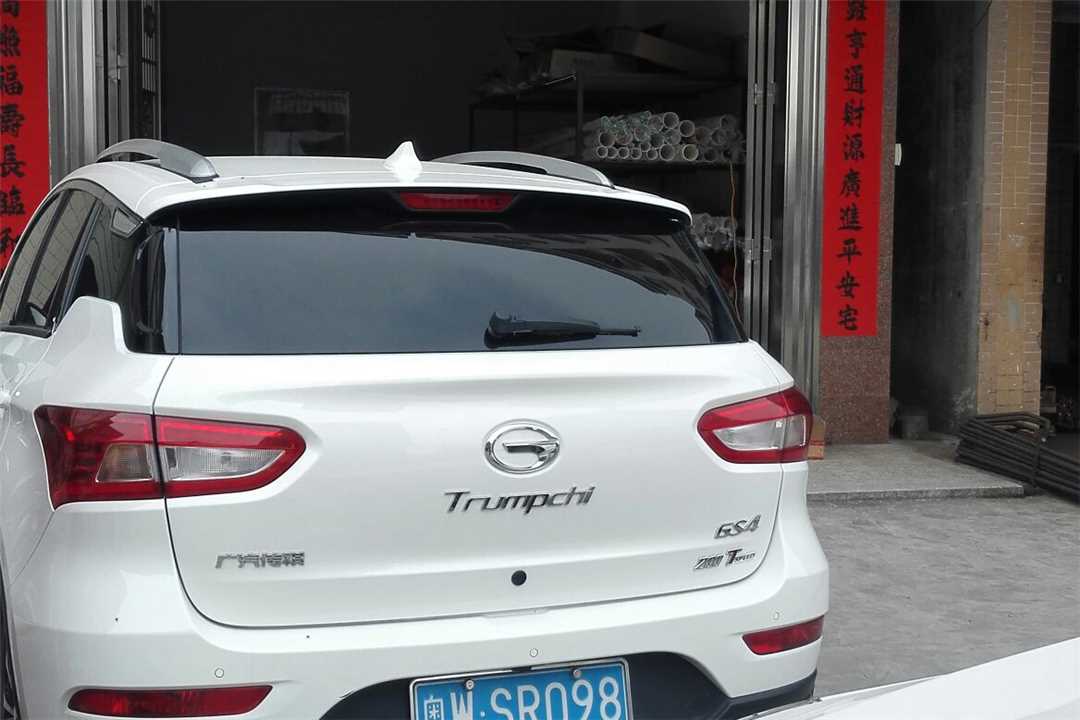 罗定太平文发五金店五金店2