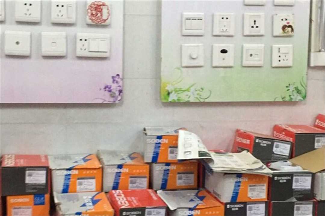 西乡塘南宁市耀进五金建材批发部五金店2