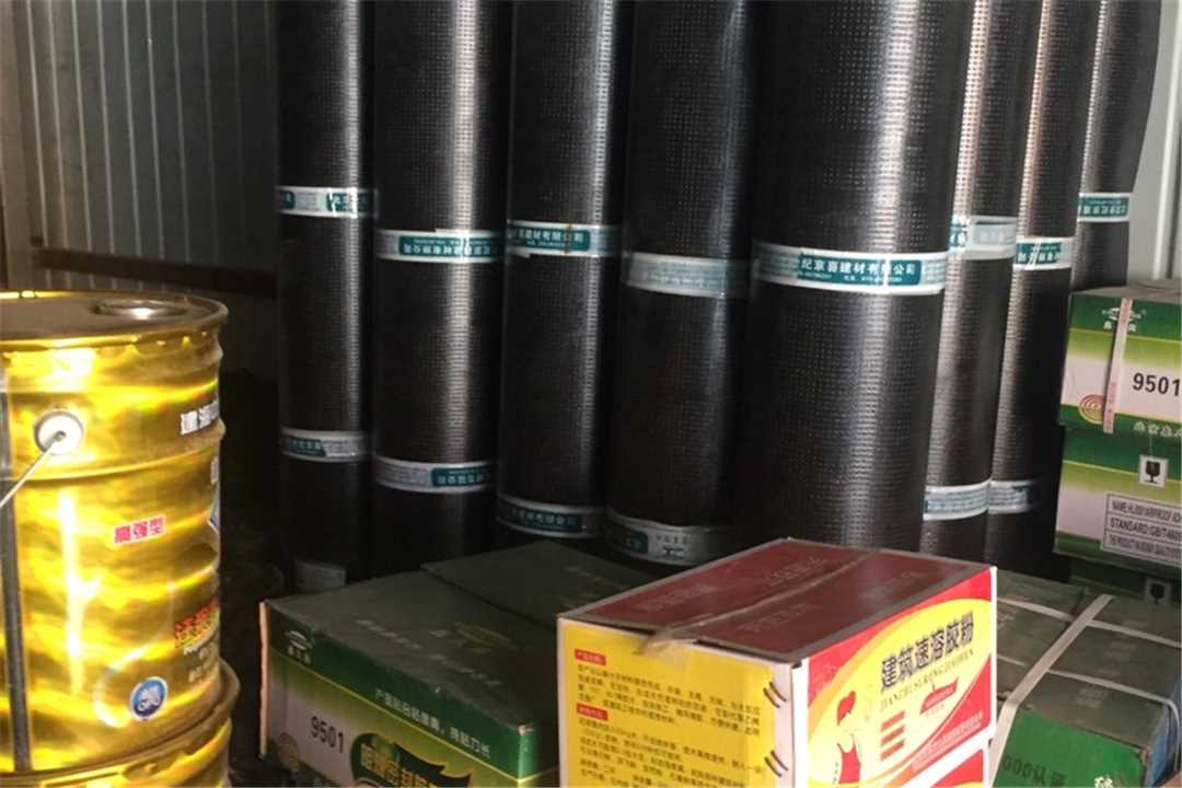 大兴雨虹防水保温五金店2