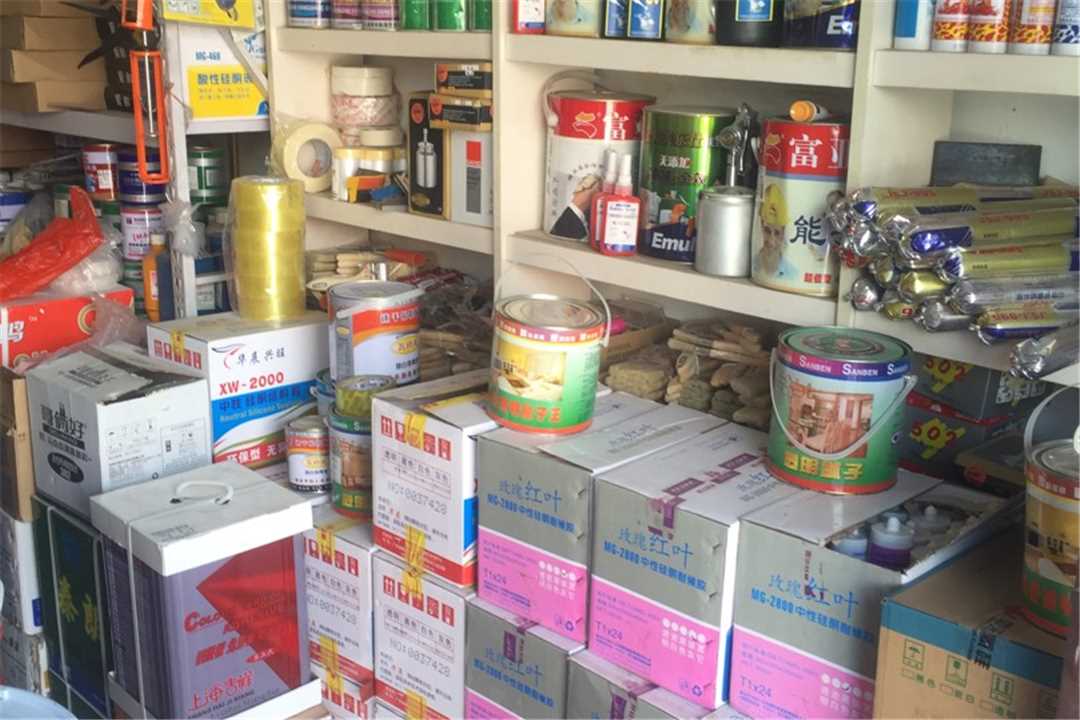 大兴北京旭日恒盛装饰建材批发中心五金店3