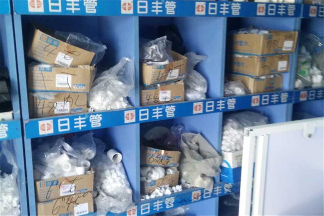 河东天津龙盛装饰大全五金店2
