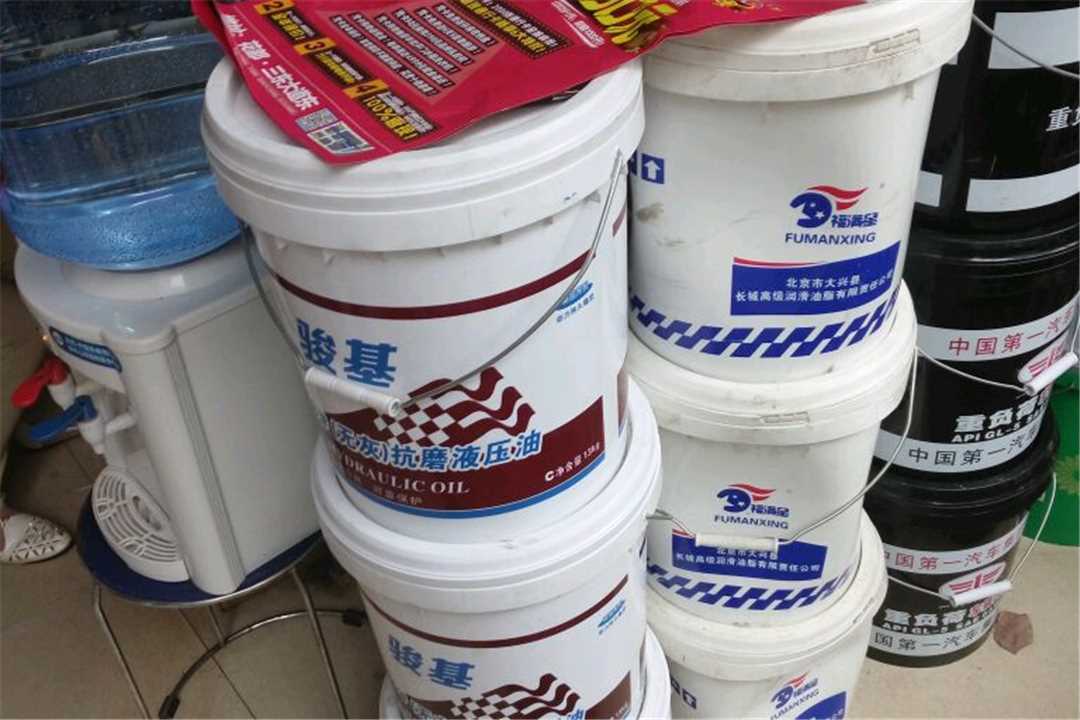 花都广州市炜成润滑油有限公司五金店3