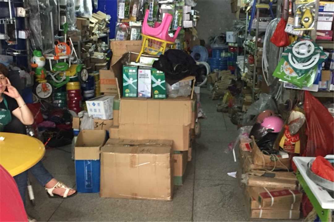 高州高州宏达水电五金购销部五金店3