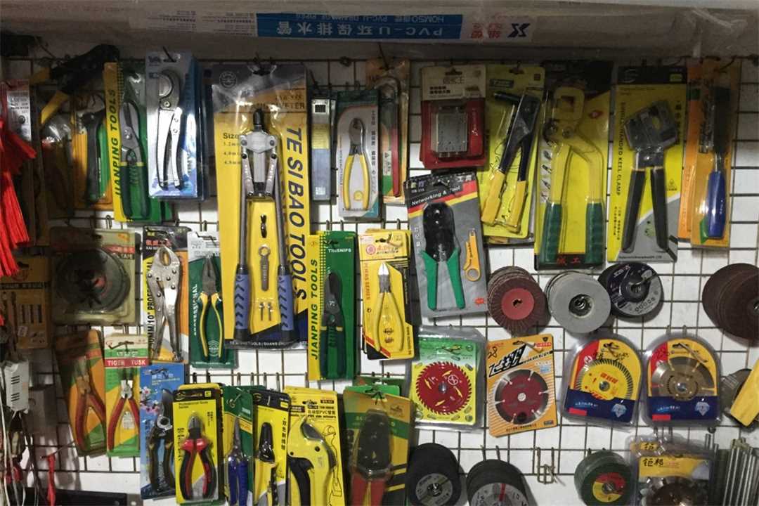 顺德卓俊五金五金店4