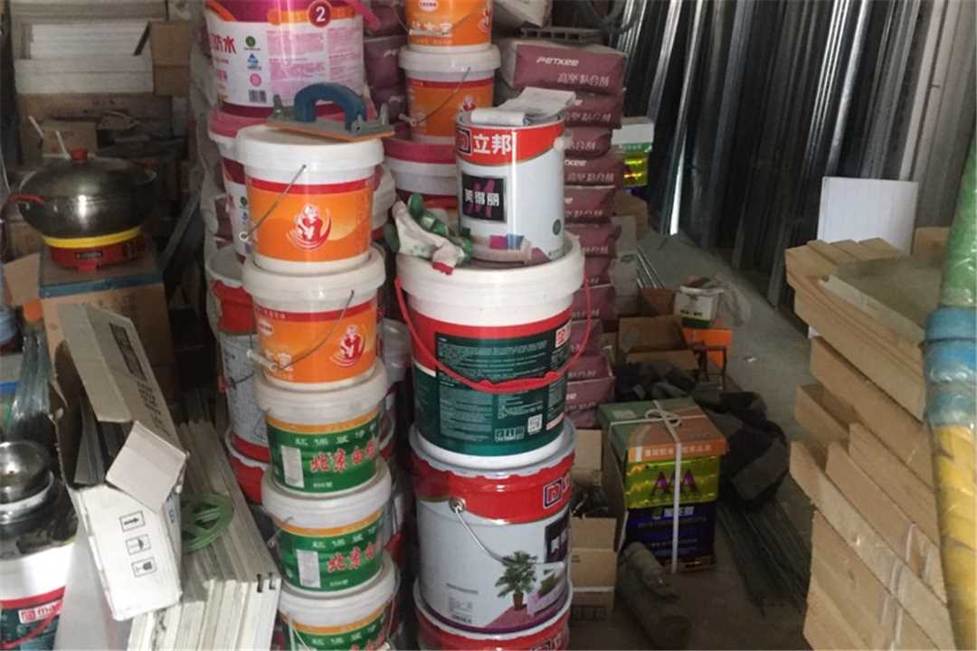 大兴聚珍建材经销处五金店1