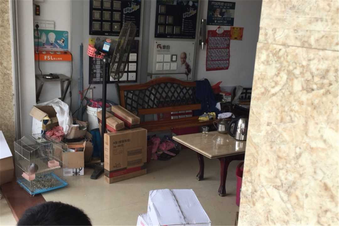 高州高州华达五金五金店2