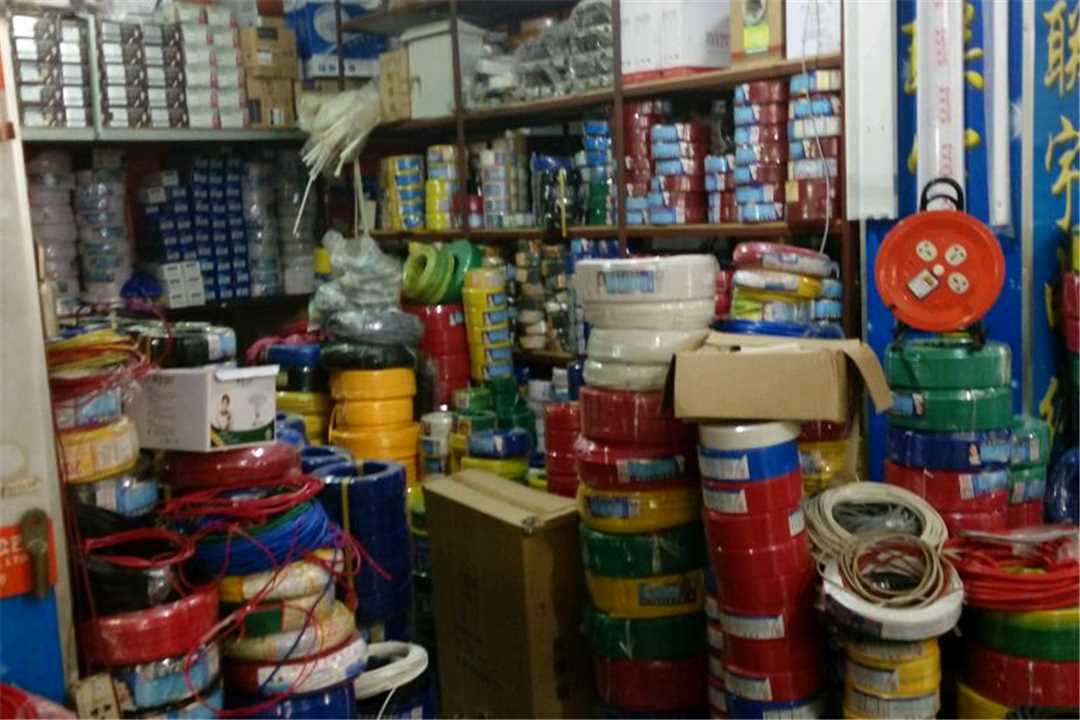 花都金联宇电缆五金店2