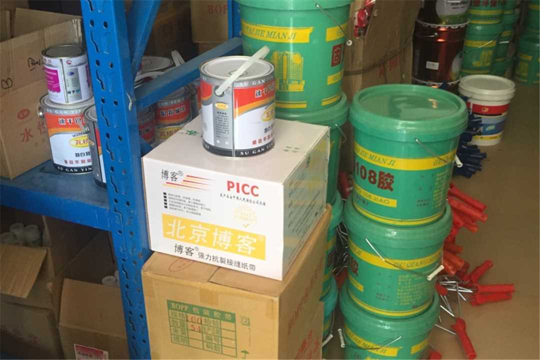 丰台鑫升五金建材装饰批发五金店3