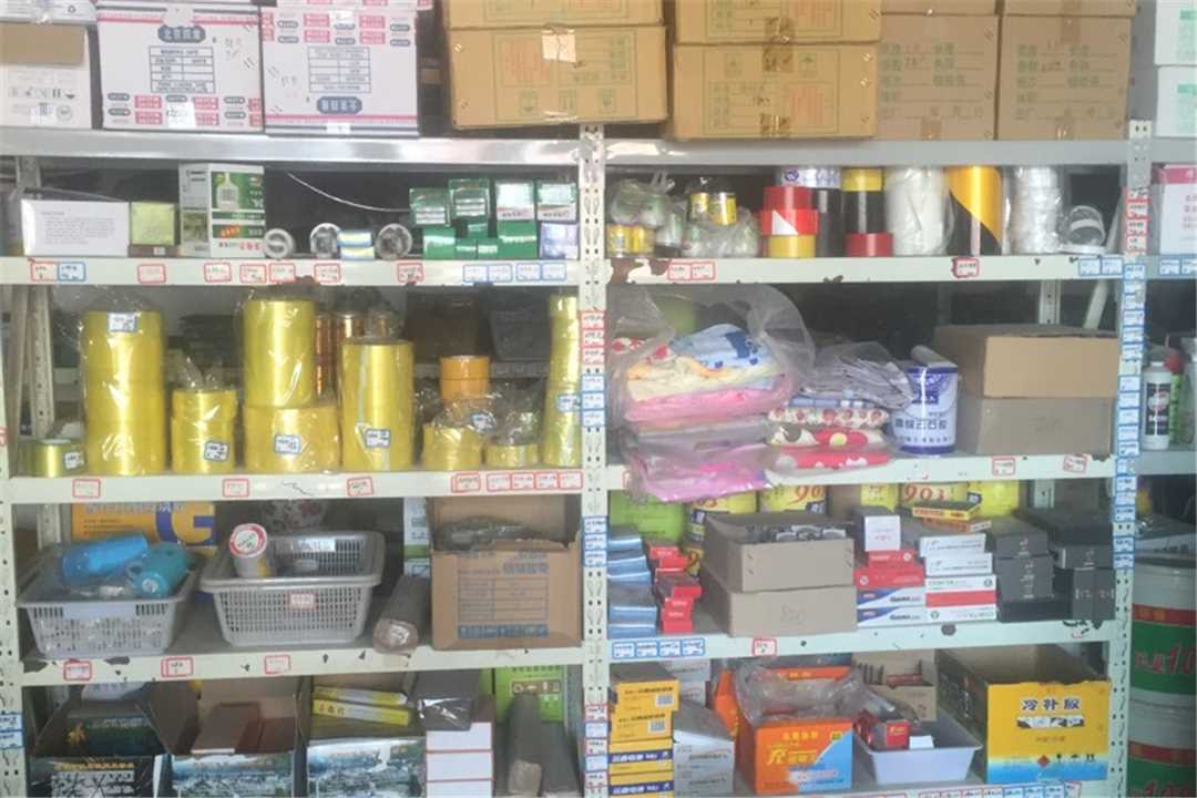大兴金栋日杂批发五金店2