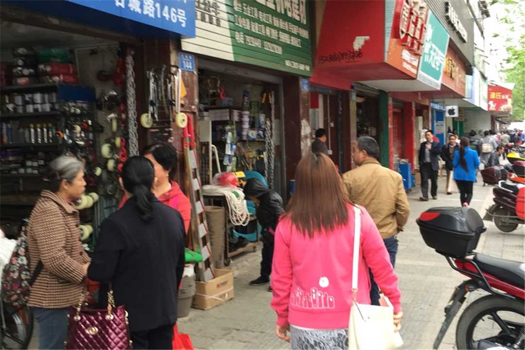 黔江宇华五金机电建材五金店7
