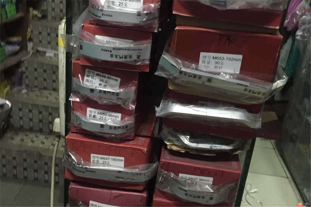 顺德威雅五金五金店6