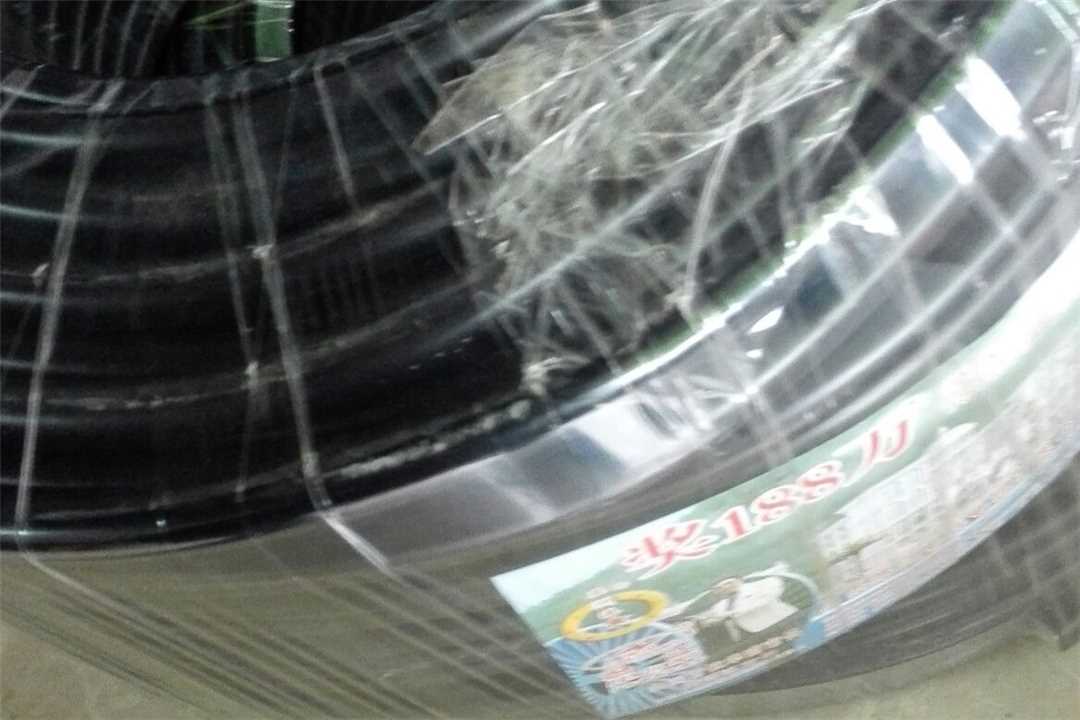 郁南县大湾枝金五金建材购销部五金店1