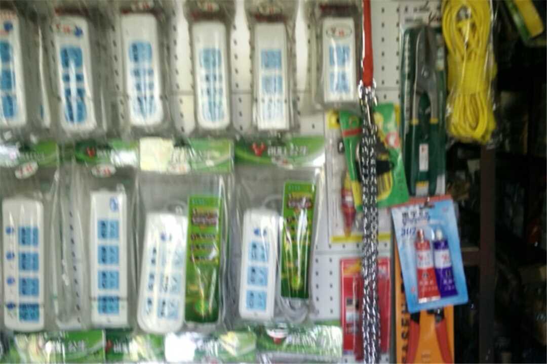 丰台北京力达五金建材销售五金店3