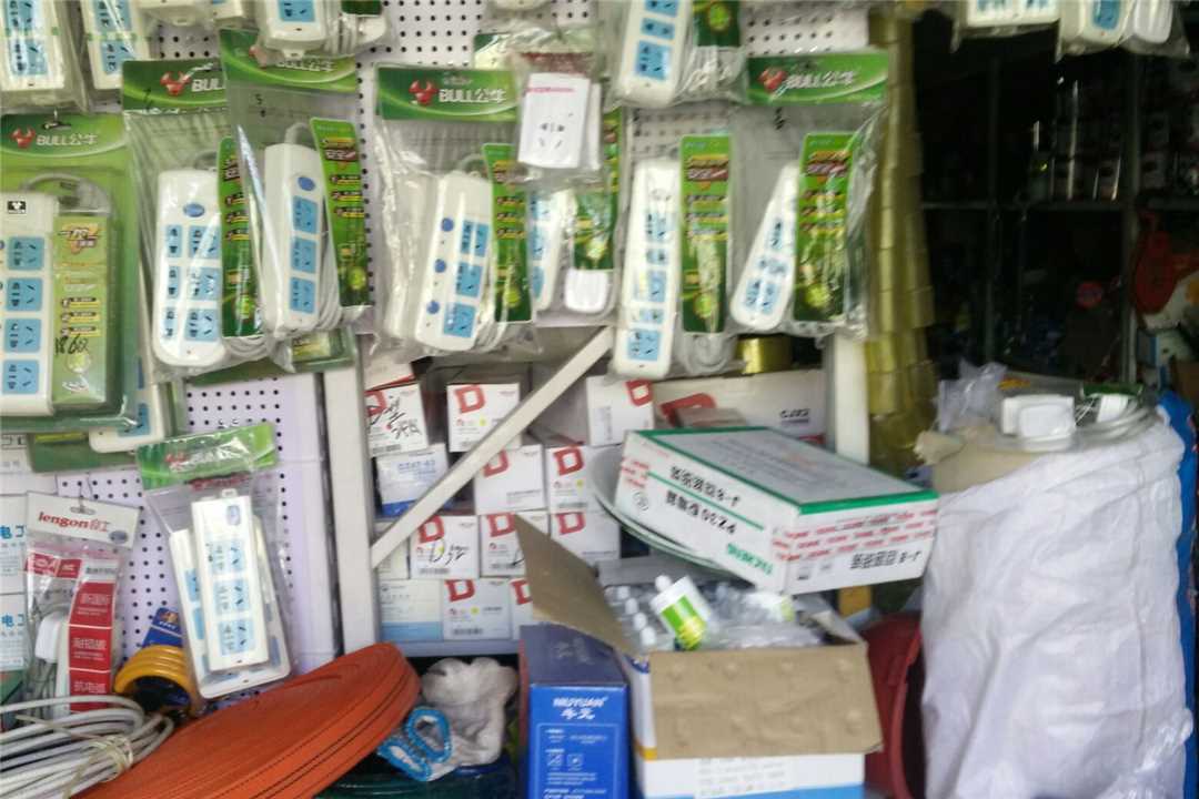 津南天津方鑫五金营业部五金店2