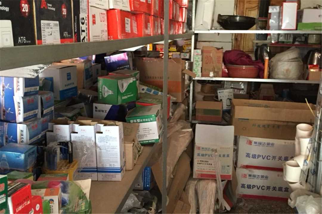 高州高州恒益五金五金店4
