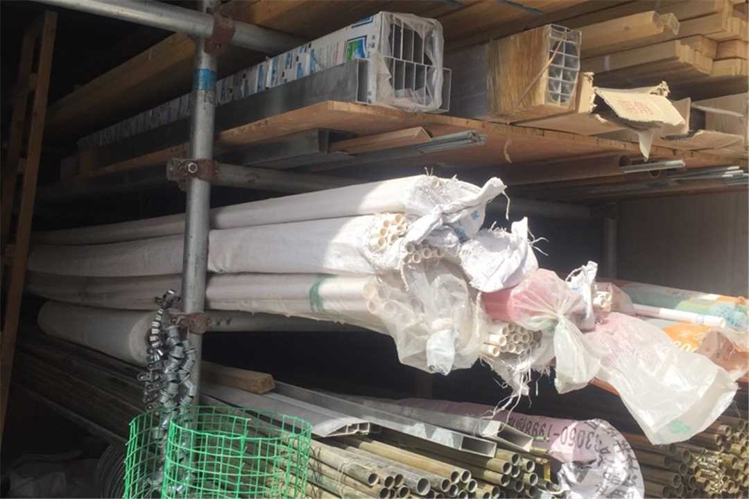 大兴智恒防水五金店3