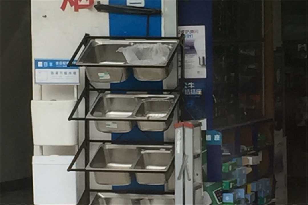 高州高州市宏大五金水电经营部五金店2