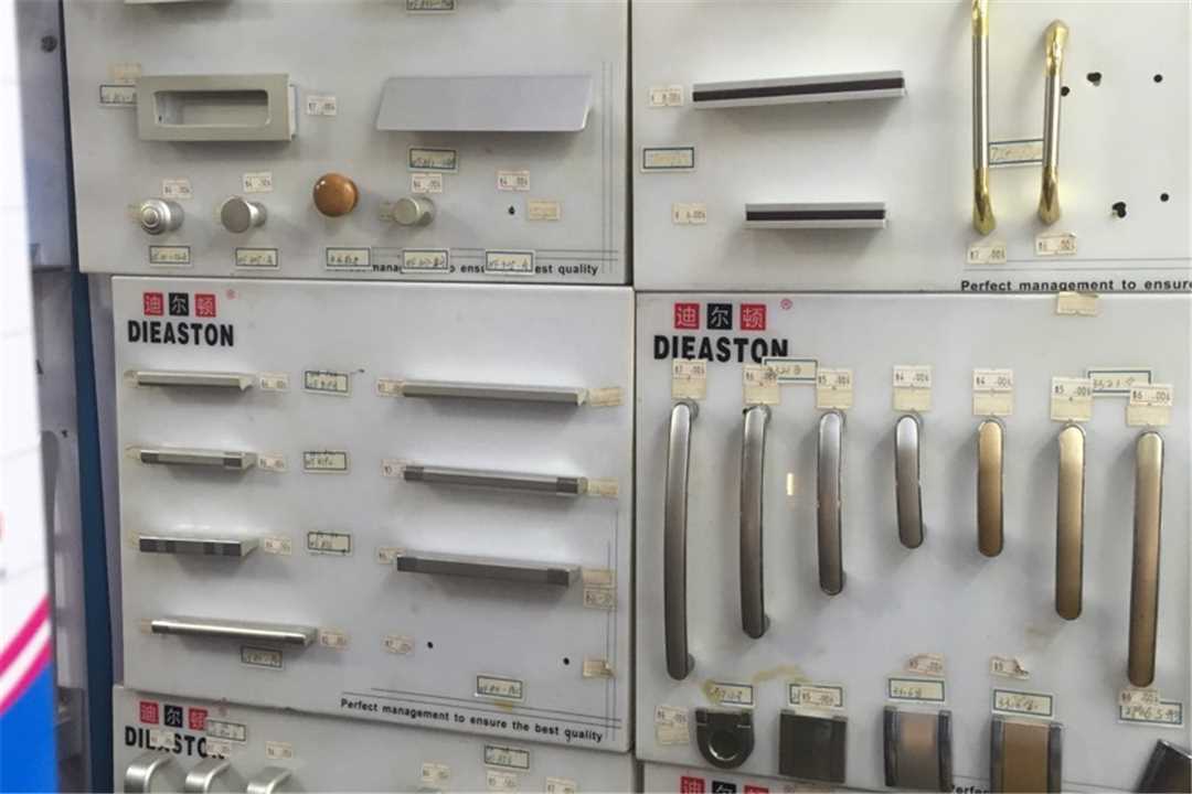 顺德金固威五金五金店6