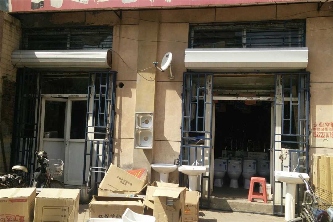 东丽华赢洁具不锈钢水槽五金店五金店3