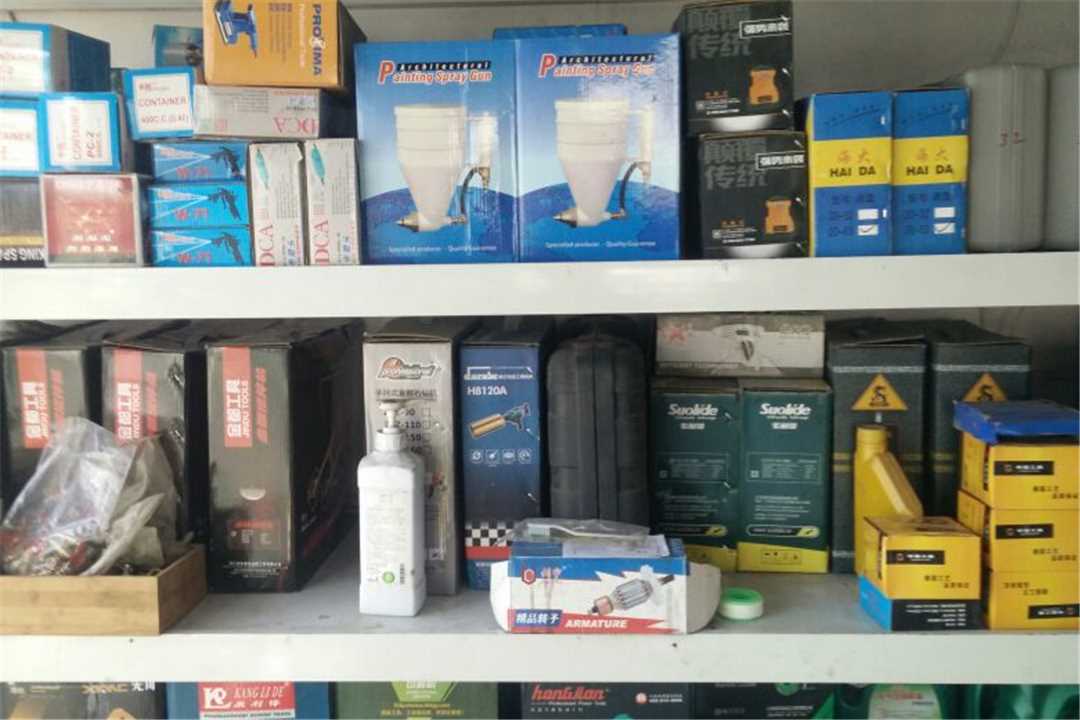 河西河西区众成电动工具批发五金店2