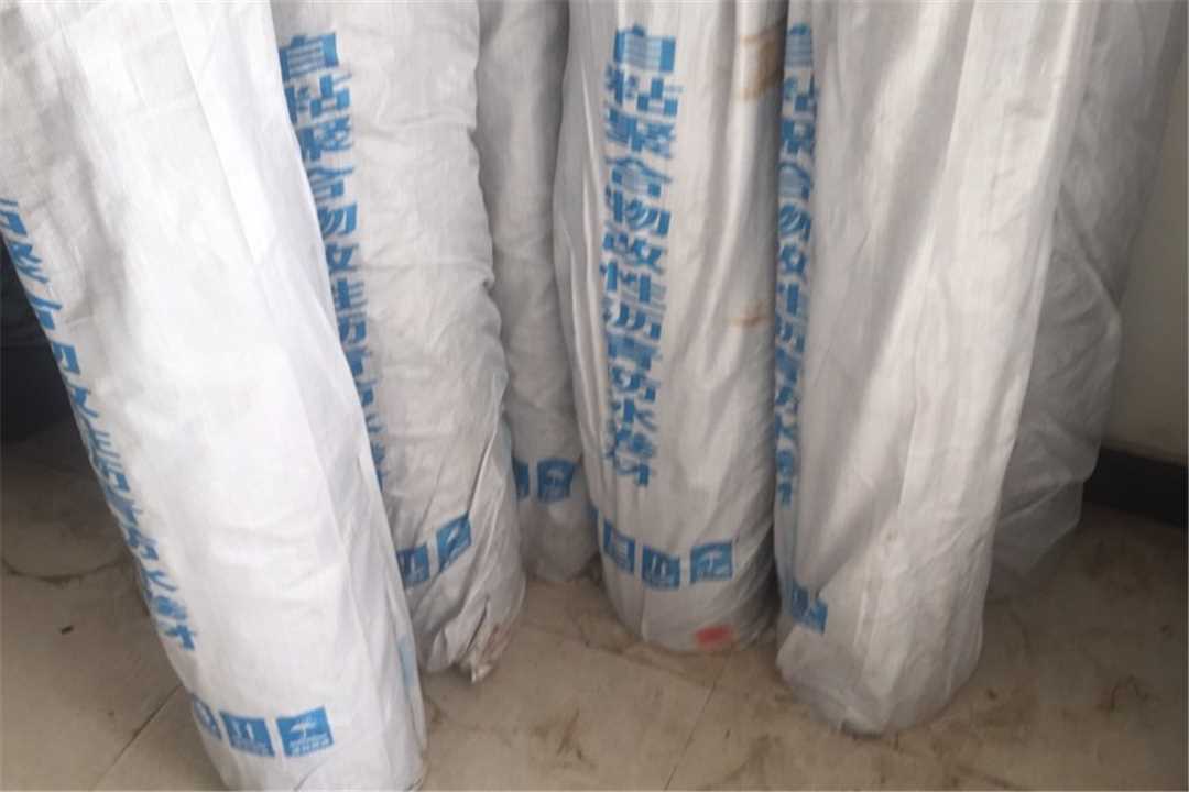 大兴北京朗坤防水材料有限公司五金店3
