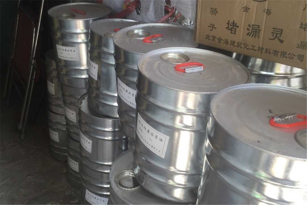 丰台保温材料五金店2