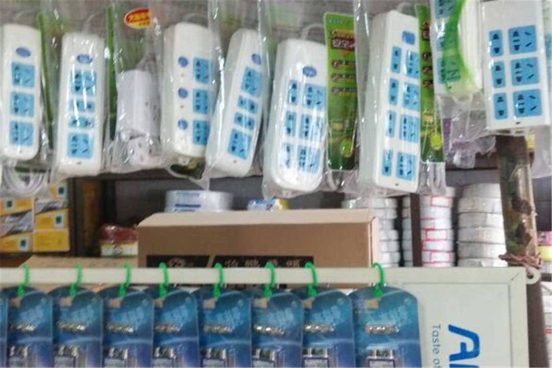 西乡塘南宁市一明五金交电经营部五金店1